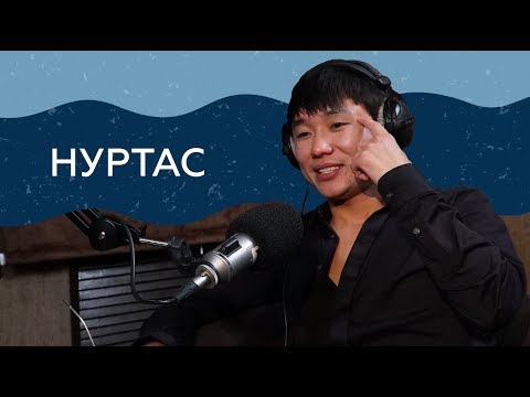 Видео: Кайрат Нуртас - первое интервью о бизнесе, ревности к жене и Прайм Плазе / Если честно