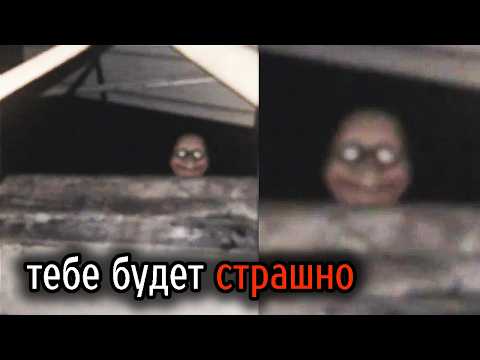 Видео: Самые Ужасные Видео со Всего Мира #41
