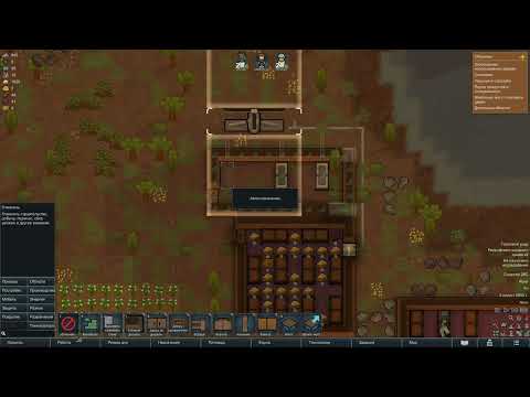 Видео: на наше поселение напал варг  (RimWorld)