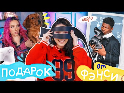 Видео: DIY СШИЛА ТРЕНДОВУЮ СУМКУ-ТАКСУ для @TheKateClapp + бесплатная выкройка