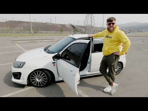 Видео: СПОРТКАР МЕЧТЫ! LADA KALINA 2 SPORT