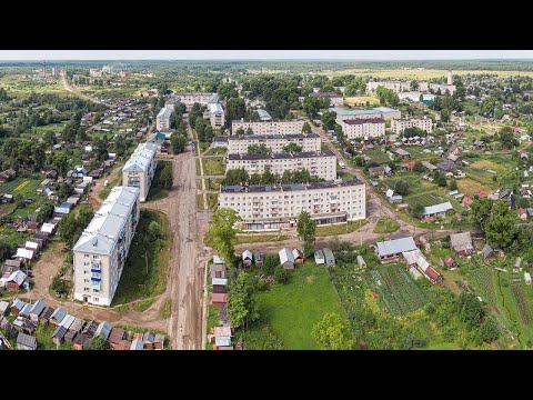 Видео: Рудничный, полёты над посёлком