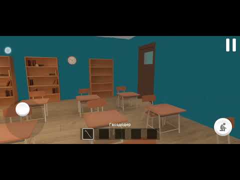 Видео: прохождение schoolboy runaway escape Акт 2 школа режим нормально