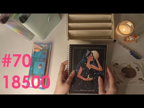 Видео: #70 Зарплата. 2 ГОДА КАНАЛУ И СИСТЕМЕ)🥳 Итоги августа.🌾 Опыт страхования. 💸100-рублевые конвертики)
