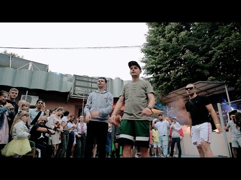 Видео: 2bro, Kayuk, Garnek Foka, Drob_16 - Зробимо У