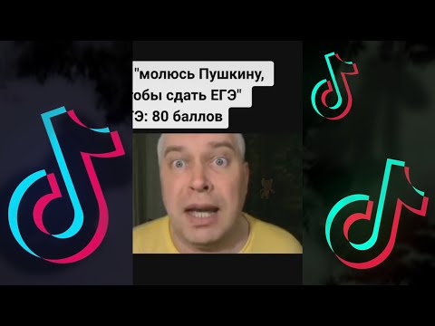 Видео: Геннадий Горин Лучшие Мемы 12