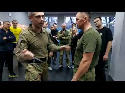 Видео: ТАКТИКА БЛИЖНЕГО БОЯ Семинар  Ростов  Д Ряузов  Ножевые дриллы