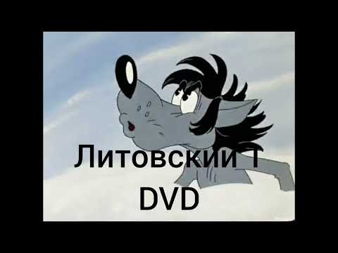 Видео: Ну заяц ну заяц ну заяц на разных языках (Моё старое видео, 6)