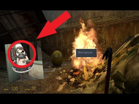 Видео: ЗРЯ ОНИ ДОБАВИЛИ МАСТЕРСКУЮ...