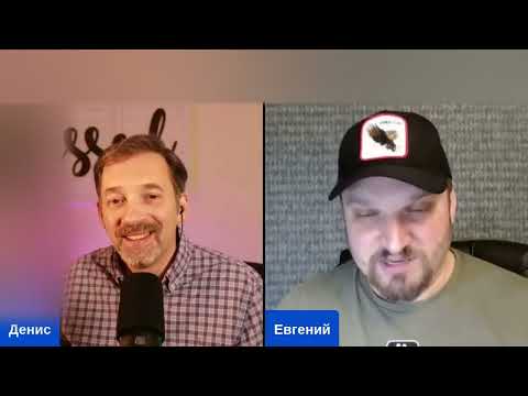 Видео: **Благодать Начинается из ОТКРОВЕНИЯ Любви Отца и чудеса появляются из Огня***  Денис и Евгений *