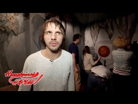 Видео: Будапешт. Часть 1🌙 Неспокойной ночи 🌏 Моя Планета