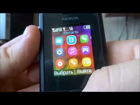 Видео: Распаковка Nokia 107 Black