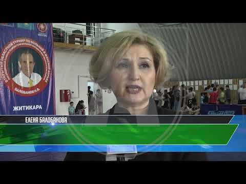 Видео: В Житикаре прошел традиционный 14 открытый областной турнир по вольной борьбе
