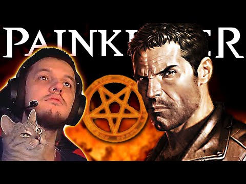 Видео: Прохождение PAINKILLER ► Максимальная Сложность / Травма / Безумие / Trauma ► Пейнкиллер — Стрим #1