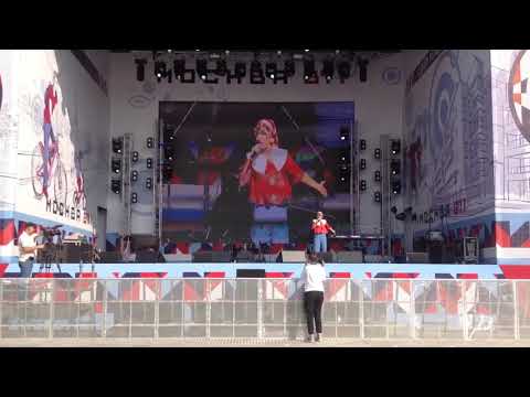 Видео: Светлана Бакаева День города