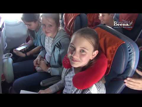 Видео: "Let the People Sing", 2019. Детский хор "Весна" им. А.С. Пономарева в Барселоне