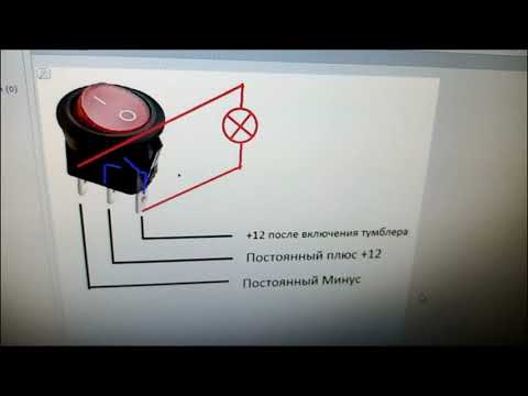 Видео: Дополнительное отключение ММС Лада Нива