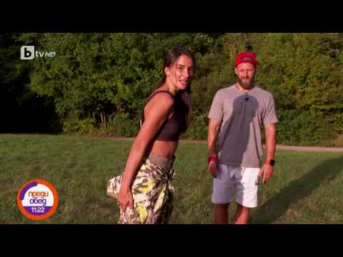 Видео: Преди обед: "Ти можеш": кръгова тренировка за цяло тяло със собствено тегло