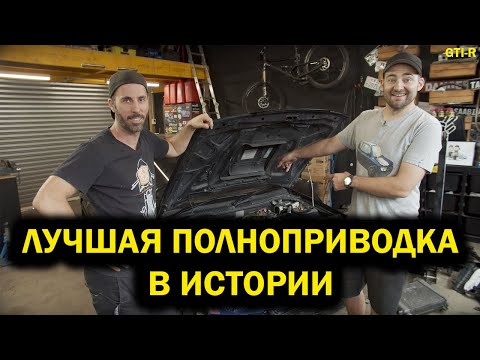 Видео: Чиним лучшую в истории JDM-ную полноприводную двухдверку! [BMIRussian]