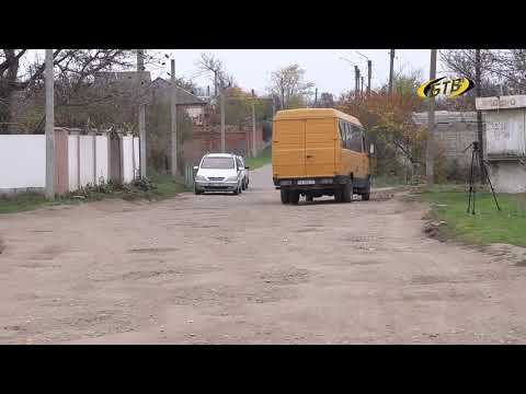 Видео: В планах – капремонт