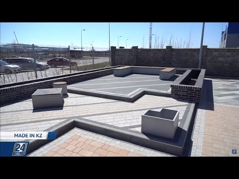 Видео: Производство тротуарной плитки | Made in KZ