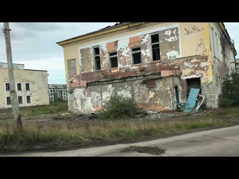 Видео: Поселок Комсомольский, Воркута.