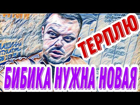 Видео: Коля Адамян альфонс и хамло.@нуслизинг от Карины.Самвела давно так не ублажали.