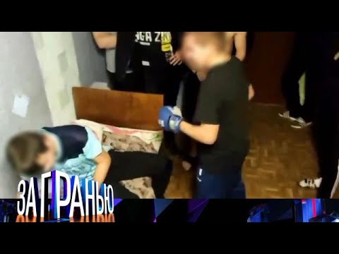 Видео: За гранью 2025 😂 Выпуск от 13.09.2025 «Толпой избили сироту» Передачи НТВ