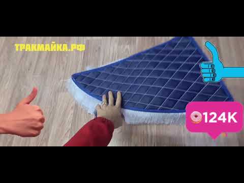 Видео: Почему ручной труд такой дорогой? стёганый ламбрекен от начала и до конца