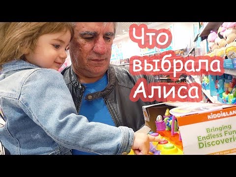 Видео: VLOG Шоппинг с тремя дочками в Проспекте и Минисо