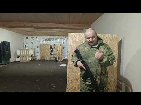 Видео: Можно ли стрелять во время перебежки