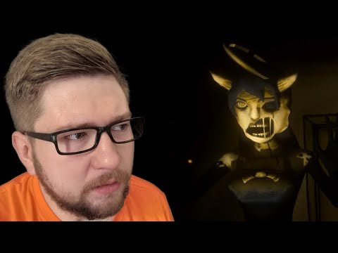 Видео: ∞ (НЕ)ПРИЯТНАЯ ЛЕДИ | Bendy and the Ink Machine - #3