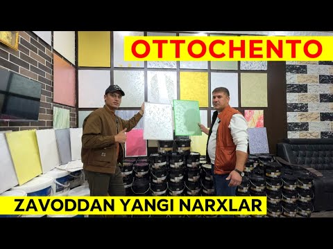 Видео: OTTОCHENTO ЗАВОДДАН ЯНГИ НАРХЛАР СИЗ КУТГАН ВИДЕО !!! ОТТОЧЕНТО ХОРАЗМ БОЗОР