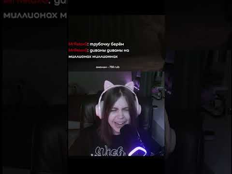 Видео: #littlenighmares #memes #game #прохождение #стрим #нарезки #нарезкитвитча