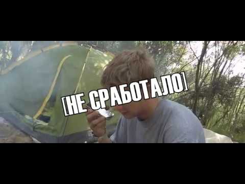 Видео: Рыбалка на стрелке Кия-Чулым. Встретили медведя. Позвонили в МЧС