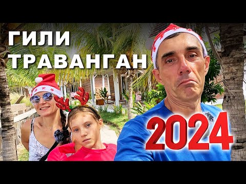 Видео: Новогодняя ночь 2024