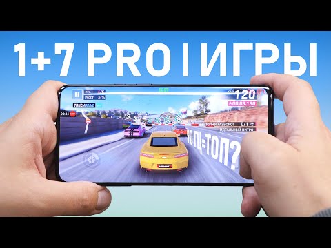 Видео: OnePlus 7 Pro против ASUS Zenfone 6 и Meizu 16s. Обзор-сравнение в играх (Call of Duty Mobile, PUBG)