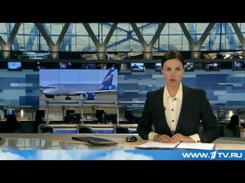 Видео: "Аэрофлот" попал в десятку лучших авиакомпаний