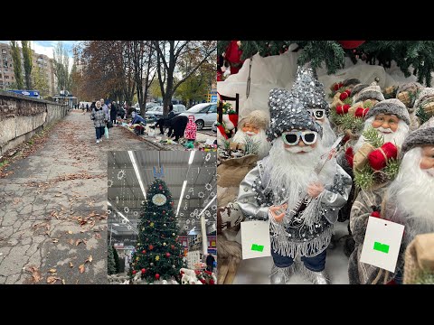 Видео: КРИВИЙ  РІГ🇺🇦НА  РАЙОНІ, ЄПІЦЕНТР  ПРОЦВІТАЄ  ЦІНИ 