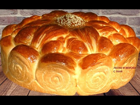 Видео: Хрупкава питка на конци № 81! Пухкаво и еластично тесто! Хляб вече не купувам!