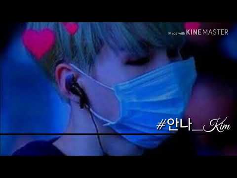 Видео: #ЮнМины..♡ /Воображение/ [2 часть] "Я хочу с тобой"