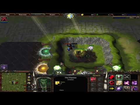 Видео: Гайд за петра 7.03(a,b). 3 день,3 ночь+ 3 босс.