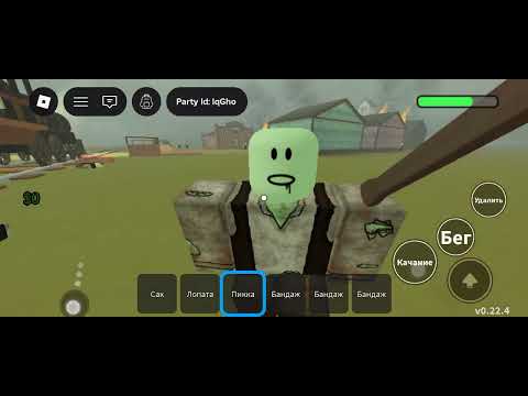 Видео: Мертвие рельси (часть 1)