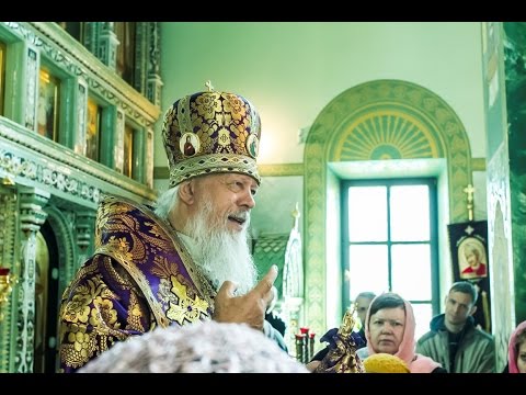 Видео: Когда в доме Господнем перестают жить по Законам Бога, дом разрушится.
