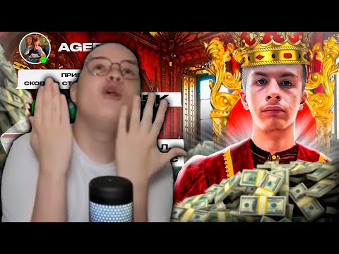 Видео: КАША ЗАЩИЩАЕТ ИВАНА ЗОЛО ОТ РАЗОБЛАЧЕНИЯ +ЧАТ #kussia #каша #рофлыkussia