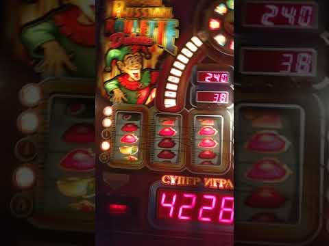 Видео: Игровые американские автоматы от Эдуарда!!!!!