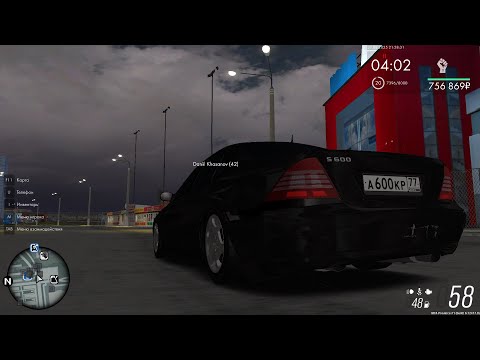Видео: СТРИМ ИГРАЕМ В MTA PROVINCE RP НА 1 СЕРВЕРЕ РАЗВЛЕКАЕМСЯ!