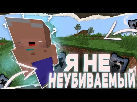 Видео: ЭТО ЛУЧШАЯ СВЯЗКА РУН на Сервере FUNTIME REALLYWORLD HOWEMINE