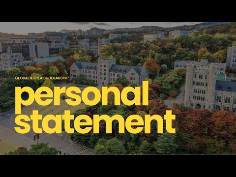 Видео: ИДЕАЛЬНЫЙ PERSONAL STATEMENT ДЛЯ GKS