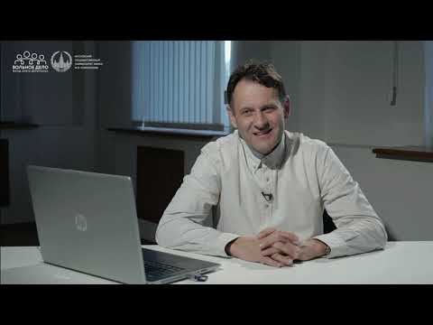 Видео: ИВЛ  Организация в больнице рабочего процесса во время пандемии Царенко С.В
